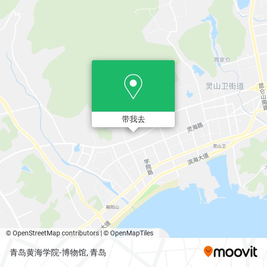 青岛黄海学院-博物馆地图