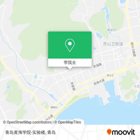 青岛黄海学院-实验楼地图