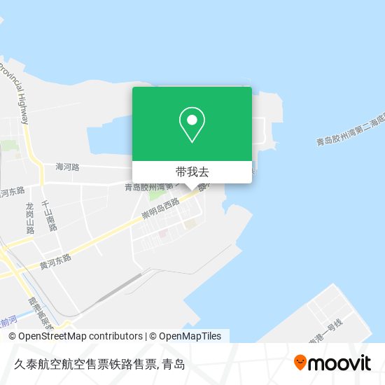 久泰航空航空售票铁路售票地图