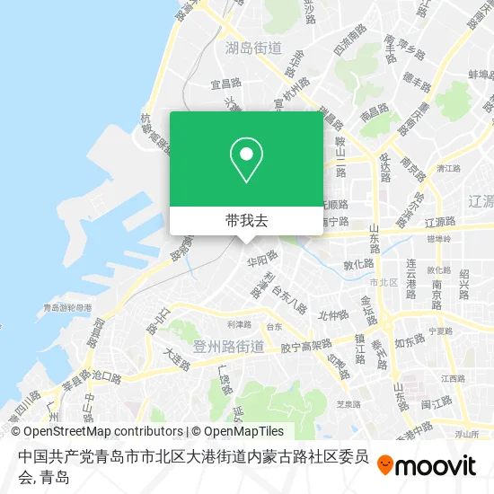 中国共产党青岛市市北区大港街道内蒙古路社区委员会地图