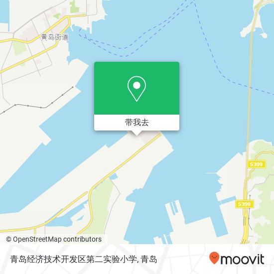 青岛经济技术开发区第二实验小学地图
