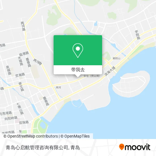 青岛心启航管理咨询有限公司地图