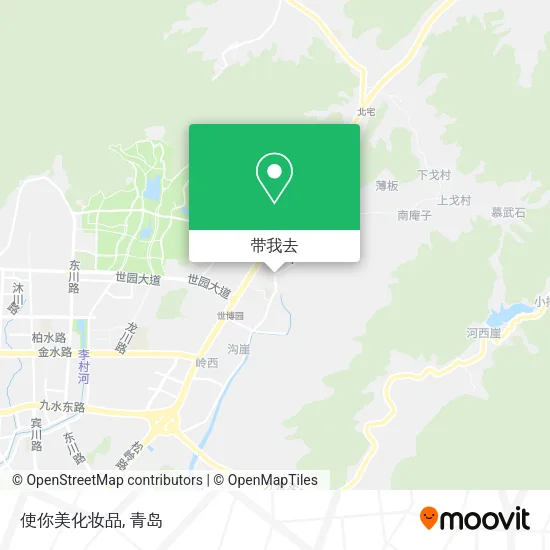 使你美化妆品地图
