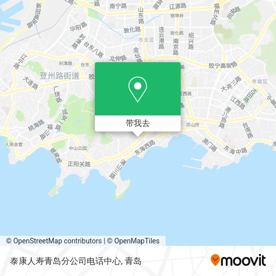 泰康人寿青岛分公司电话中心地图
