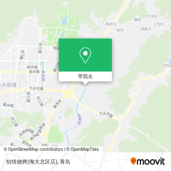 怡情烧烤(海大北区店)地图
