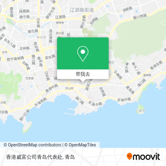 香港威富公司青岛代表处地图