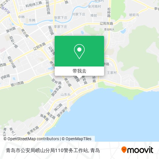 青岛市公安局崂山分局110警务工作站地图