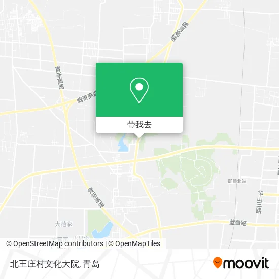 北王庄村文化大院地图