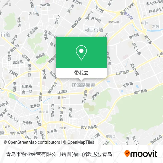 青岛市物业经营有限公司错四(福西)管理处地图