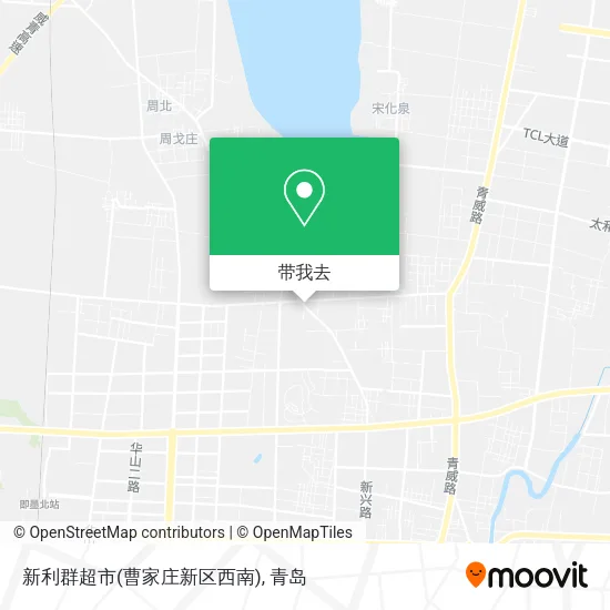 新利群超市(曹家庄新区西南)地图