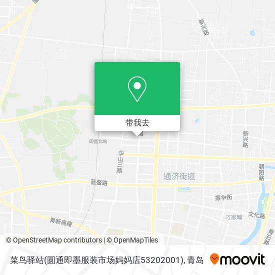 菜鸟驿站(圆通即墨服装市场妈妈店53202001)地图