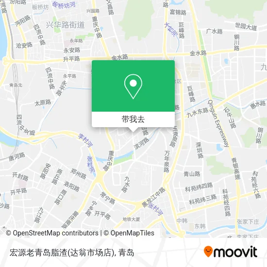 宏源老青岛脂渣(达翁市场店)地图