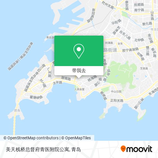 美天栈桥总督府青医附院公寓地图