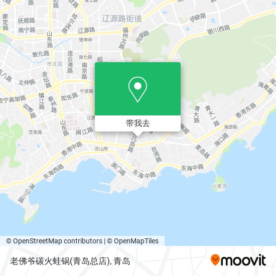 老佛爷碳火蛙锅(青岛总店)地图