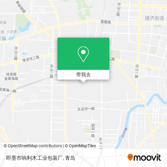 即墨市响利木工业包装厂地图