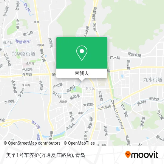 美孚1号车养护(万通夏庄路店)地图