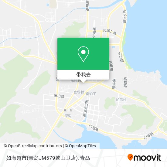 如海超市(青岛JM579鳌山卫店)地图