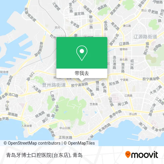 青岛牙博士口腔医院(台东店)地图