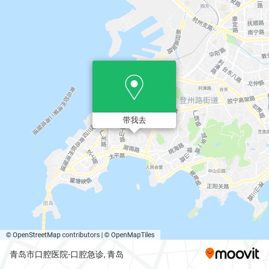 青岛市口腔医院-口腔急诊地图
