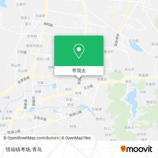 惜福镇考场地图