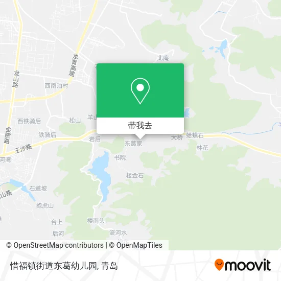惜福镇街道东葛幼儿园地图