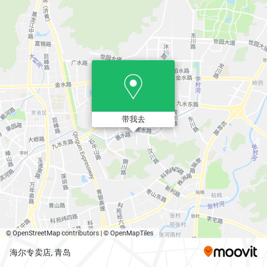 海尔专卖店地图