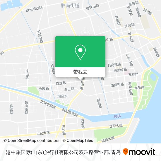 港中旅国际(山东)旅行社有限公司双珠路营业部地图