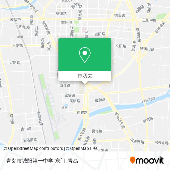 青岛市城阳第一中学-东门地图