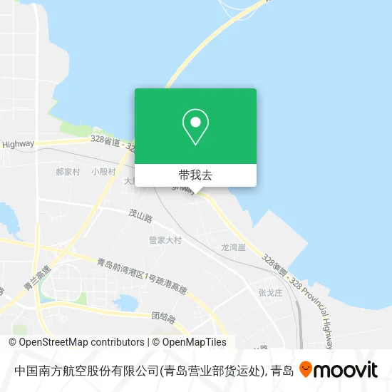 中国南方航空股份有限公司(青岛营业部货运处)地图