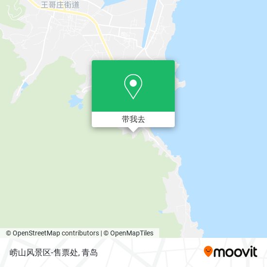 崂山风景区-售票处地图