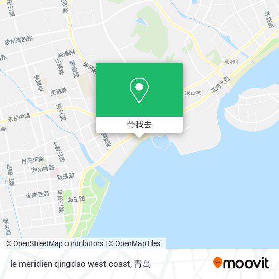 le meridien qingdao west coast地图