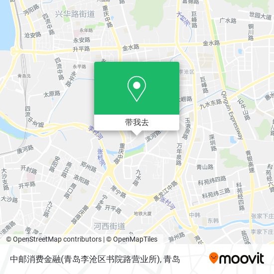 中邮消费金融(青岛李沧区书院路营业所)地图