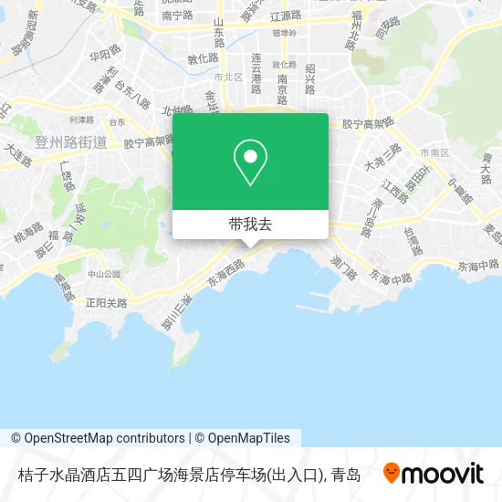 桔子水晶酒店五四广场海景店停车场(出入口)地图