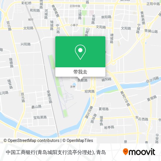 中国工商银行(青岛城阳支行流亭分理处)地图