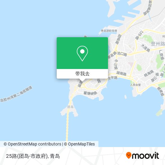 25路(团岛-市政府)地图