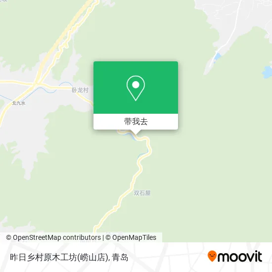 昨日乡村原木工坊(崂山店)地图