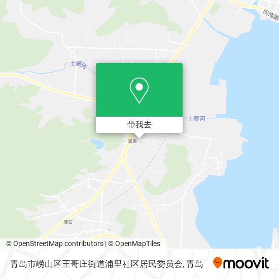 青岛市崂山区王哥庄街道浦里社区居民委员会地图