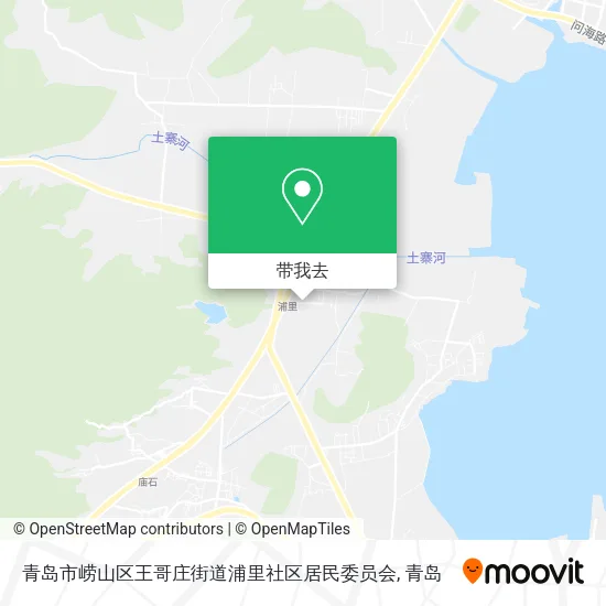 青岛市崂山区王哥庄街道浦里社区居民委员会地图