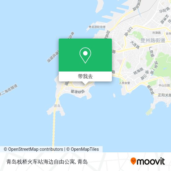 青岛栈桥火车站海边自由公寓地图