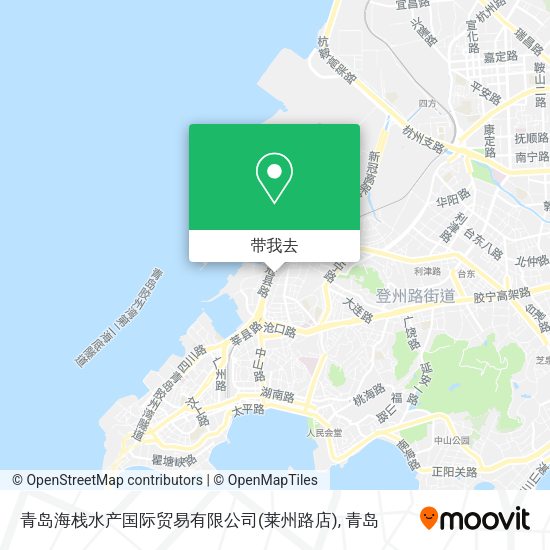 青岛海栈水产国际贸易有限公司(莱州路店)地图