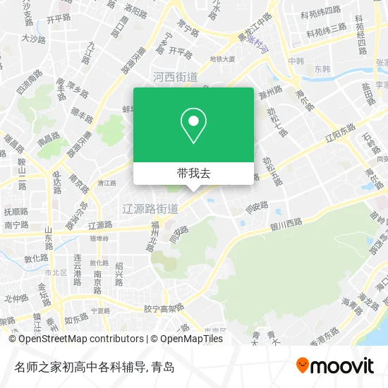 名师之家初高中各科辅导地图