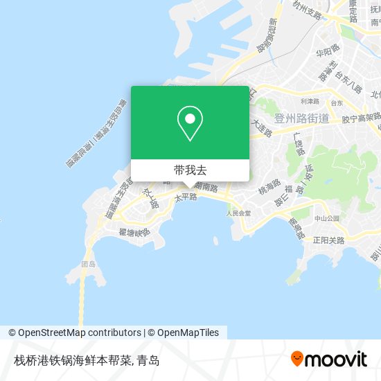 栈桥港铁锅海鲜本帮菜地图