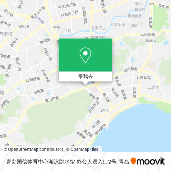 青岛国信体育中心游泳跳水馆-办公人员入口2号地图
