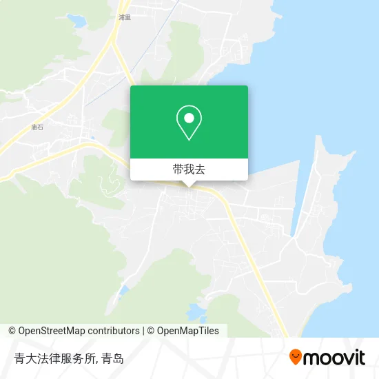 青大法律服务所地图