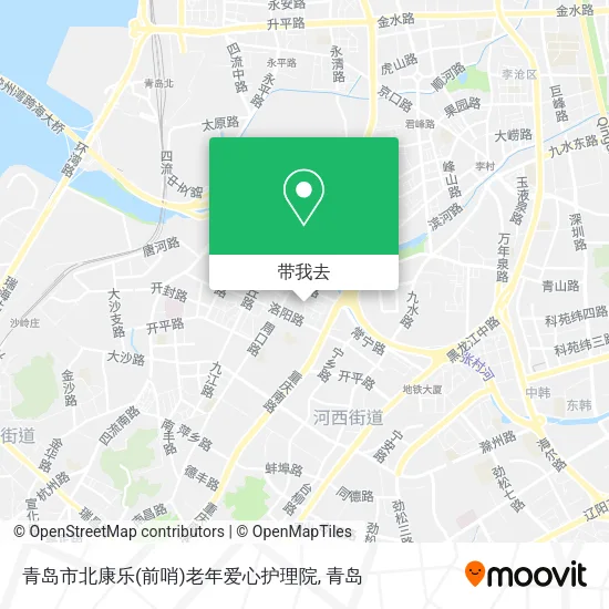 青岛市北康乐(前哨)老年爱心护理院地图
