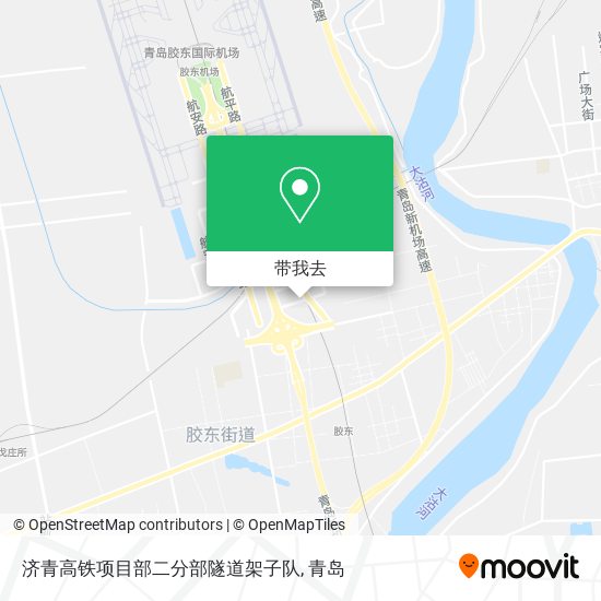 济青高铁项目部二分部隧道架子队地图