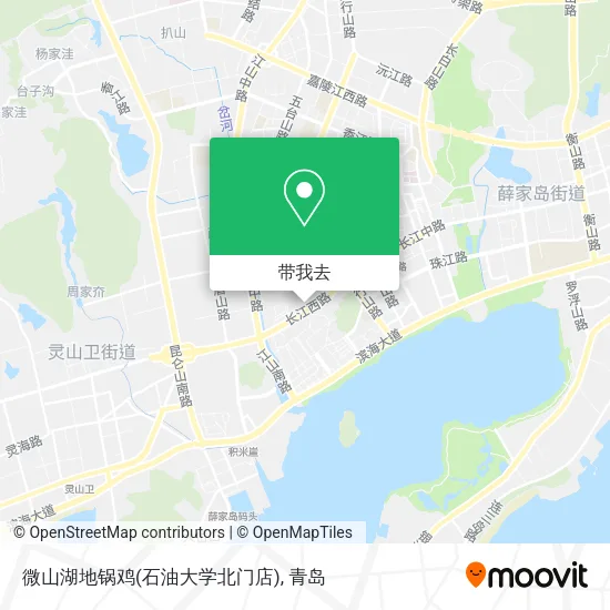 微山湖地锅鸡(石油大学北门店)地图