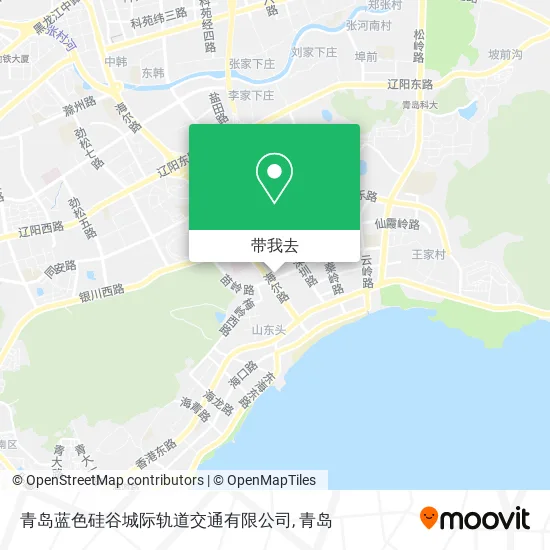 青岛蓝色硅谷城际轨道交通有限公司地图