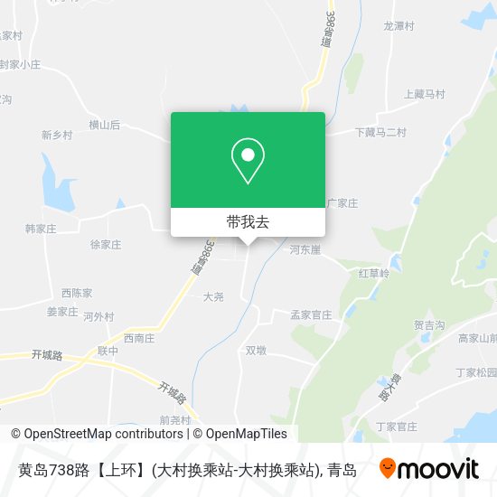 黄岛738路【上环】(大村换乘站-大村换乘站)地图