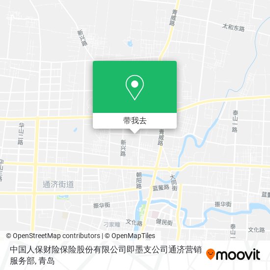中国人保财险保险股份有限公司即墨支公司通济营销服务部地图